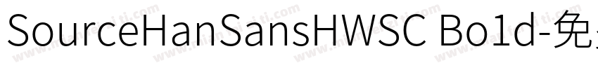 SourceHanSansHWSC Bo1d字体转换
